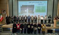 تقدیر از پرستاران بیمارستان کمالی درجشن بزرگ پرستاری در دانشگاه علوم‌پزشکی البرز